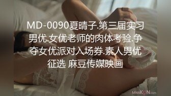 [MP4/ 763M] 熟女家庭教师 偷偷画老湿大屁屁被发现 暴力惩罚舔逼逼 只能反击暴力猛怼