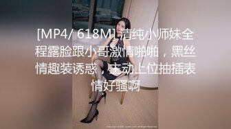 骚老婆观音坐莲