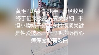 身怀六甲女演员，七擒七纵七色狼