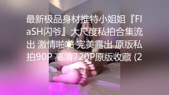 [MP4]國產AV 天美傳媒 TMXL010 老公不知道的事 茜茜