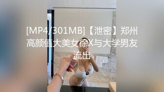 商场女厕全景偷拍10位少妇的极品美鲍 (4)