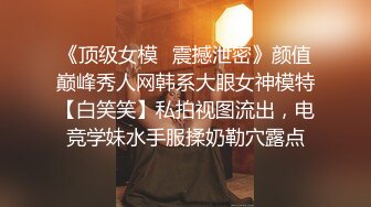 【自整理】Reed Amber 和闺蜜一起比基尼徒步 玩儿得开 才更性福 最新流出视频合集【260V】 (91)