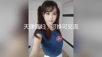 怀孕5月依旧卖力服侍南非老公，极品巨乳淫妇！