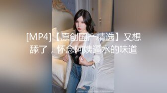 [MP4/1.1GB]被控制的肉體奸性感JK少女 蘇美奈 肉棒情不自禁探入誘人裂縫 狂肏粉嫩小穴 爽到翻白眼輪爲肉便器