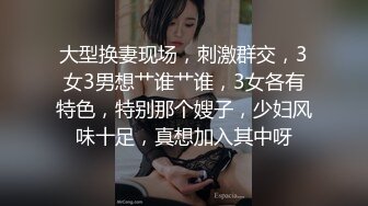 新人！舞蹈生下海，闷骚又可爱【百灵鸟】短发小美女，无辜大眼睛，少女胴体真让人流口水，羡慕 (3)