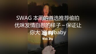 烈焰红唇冷艳牙套妹毛毛浓密性欲强，来大姨妈塞棉棒还自慰，扭动小腰摩擦假屌，跳蛋震动爽翻天高潮脸