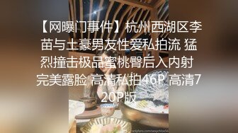 【新片速遞】小江疏影又来了，性感好身材肥美鲍鱼黑丝情趣诱惑，镜头前勾搭狼友淫声荡语互动，道具抽插水好多精彩又刺激[206MB/MP4/29:30]