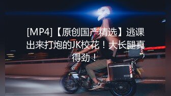 星空传媒 XKYP008 女室友的秘密▌中条爱莉▌无套内射清冷御姐 高潮连连尽情享受性爱