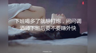 ML溪水极品无毛粉穴老牌女主播，又整容了回归自慰秀，连体开档网袜M腿掰穴，假屌抽插大黑牛震动