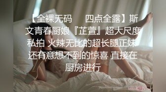 商场女厕全景后拍多位漂亮的小姐姐还有一位极品黑丝高跟少妇