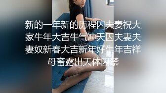 美妇丈夫不在家被邻居草