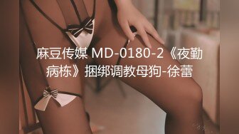 [原y版b]_119_美m美mmm_自z慰w_20220607