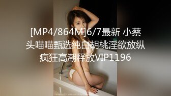 【经典✅婚闹】新婚闹洞房 恶搞新娘、伴娘 花样多玩的疯第二部90V (10)