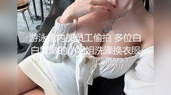 无水印[MP4/900M]1/15 母狗肉便器玩弄湿滑蜜臀爆玩嫩菊大屌无情劲射淫靡不堪VIP1196