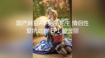 【最佳绝活少女】Cola酱萌妹玩活淫穴醒酒 淫媚口交小舌缠绕吸吮 女上位嫩穴吞没阴茎 极致慢摇抽干精髓 爆射子宫