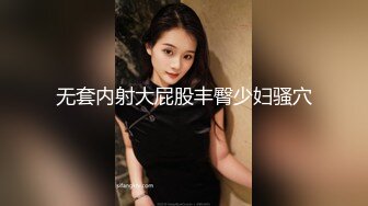 ⚫️⚫️最新2024极品反差淫妻！白皙眼镜良家少妇【地方姐姐】私拍②，野战居家各种性爱露出内射，抱起来肏到高潮抽搐 (1)