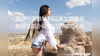 [MP4]极品明星颜值女神降临，【新人试镜】下午自慰流浆，晚上三女一男KTVKQ畅玩，洗手间口爆，完美身材粉嫩娇艳