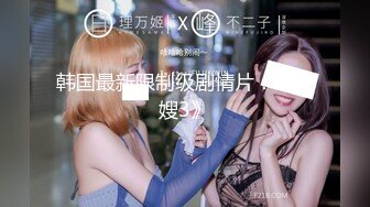 OnlyFans 推特网红萝莉美少女▌Yua▌蜜汁嫩鲍美少女道具自慰 享用阳具 特写嫩穴爆浆3