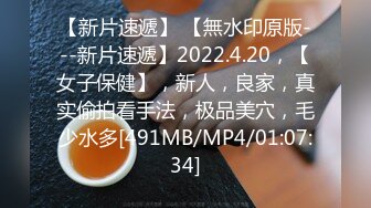 【你的宇吖】专发18，9岁的学生妹，新人首场，男友软了，小妹妹只好自己玩 (1)