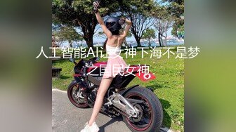 【轻度猎奇】高颜值日本气质素人少妇「mari wam」OF露脸私拍 反差美人妻沉沦精液地狱【第四弹】 (1)