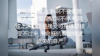 [MP4/ 1.26G] 蝴蝶逼摘女小狼女，颜值很高全程露脸跟小男友激情啪啪直播大秀，淫声荡语互动撩骚