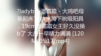 郑州绿帽男给大二娇羞女友第一次找单男啪啪自己负责拍摄，没几下女主就出白浆，听叫床很害羞在压抑呻吟