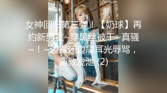 ✿清新校园女神✿户外搭讪跑步的妹妹极品00后小仙女外表清纯靓丽床上风骚超强反差剧情刺激全程精彩