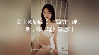 麻豆传媒-丈夫的绿帽嗜欲-看着妻子被陌生肉棒玩弄-梁芸菲