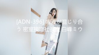 精品传说中的VR虚拟女友