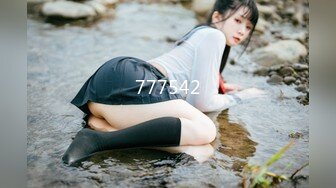 【MP4】[国产]ID5259 师生乱伦 寂寞女教师约炮自己的学生