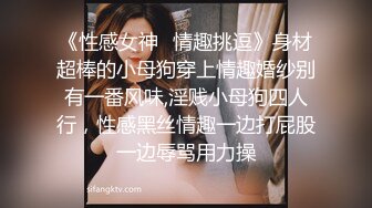 男朋友要我一边玩游戏一边和他做，真的奇葩的嗜好