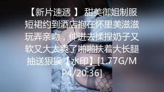 无敌淫语刺激，风韵犹存极品身材广场舞骚妻【蓝夕】剧情定制，妈妈勾引儿子 诱惑老公起床做爱，高潮喷水，听着骚话就能射 (1)