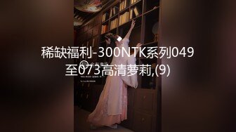 【超顶❤️猎艳大神】91T神✨ 极品淫欲技师肉体推油 亮丝足交无比丝滑 小穴蜜唇磨茎挑逗 插入吞没