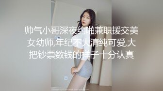 【新片速遞】高颜值大波浪妹妹！和闺蜜一起全裸秀！扭腰摆臀，特写多毛骚穴，闺蜜肉嘟嘟大奶子[1.45G/MP4/03:31:08]