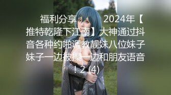 (中文字幕)感度覚醒！！乳腺オイルマッサージ オッパイの隠れた性感帯を刺激して痙攣鬼イカせ Vol3