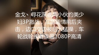 高质量甜美风骚少妇和老公在自己房间内各种做爱自拍【贵在真实】