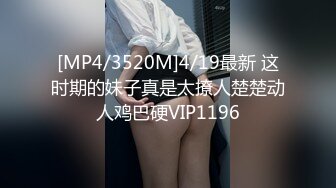 [MP4/ 1.04G]&nbsp;&nbsp;疯狂3P+摄影师。 肛交两洞，丝袜美女：爽了，勾引你来呀，舒服&nbsp;&nbsp;&nbsp;&nbsp; 男1：丝袜女，爽了吗