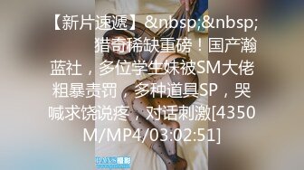 [福利版] 18岁空手道冠军直男体育生来推油被调戏勾引,让按摩大叔无套操射