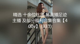 聊了2个月终于操了