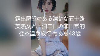 【新片速遞】&nbsp;&nbsp; 对这样的极品裹胸裙装甜美御姐无法抵挡一看就冲动 苗条身材大长腿抱紧爱抚用力亲吻揉搓噗嗤狠狠操【水印】[2.18G/MP4/34:30]