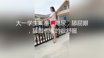 性感男孩的卫生间展示