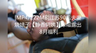 XKXB-8025_赘婿2歪嘴龙王逆袭版杏吧-苏清歌