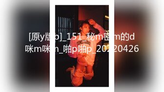 [MP4]两个少妇酒店啪啪舔弄边操边摸两个轮着大力猛操