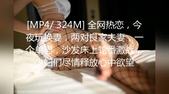 [MP4]麻豆传媒-傲娇女同学强迫嚣张女室友激情做爱-管明美