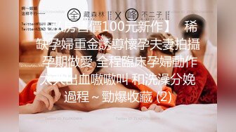 精东影业JDKR012爸爸活-本桥香澄