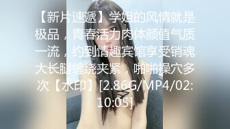 杏吧传媒 淘宝模特私拍外衣下的色情交易