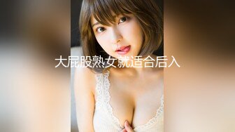 半糖-童颜巨乳-大波波 完美的不能再完美，巨乳、粉嫩下体，肉感十足的线条，看多一眼就惹火上身，动感十足的乳舞！