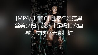 年轻情侣在家性爱自拍.美乳女友身材超正点