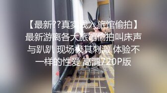 [MP4]高价网约极品兼职小姐姐老将铁牛出马调情水准一流