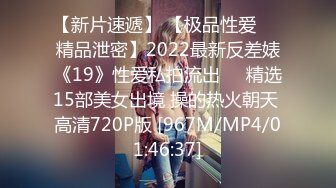 ⭐抖音闪现 颜值主播各显神通 擦边 闪现走光 最新一周合集2024年4月14日-4月21日【1147V 】 (299)